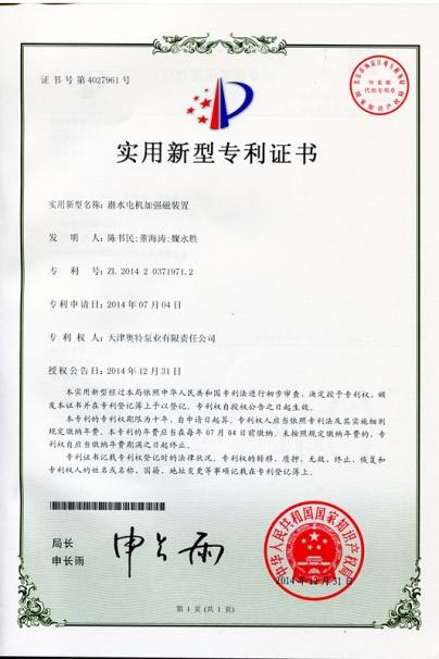 High pressure Electrical Submersible Pump