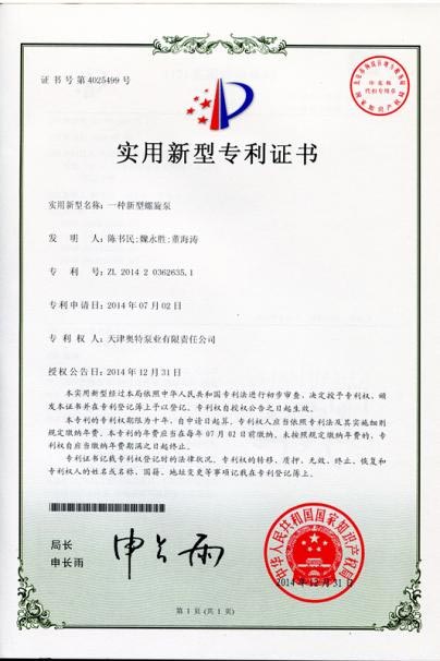 High pressure Electrical Submersible Pump